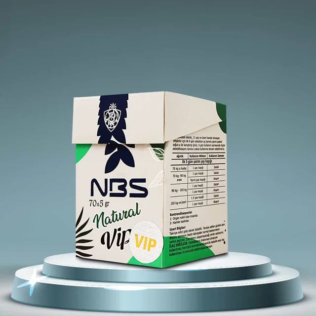 سوپرفود NBS وی آی پی (VIP)
