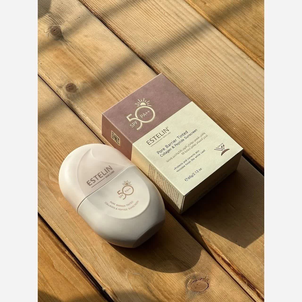 ضدآفتاب کلاژن و پپتید استلین spf50